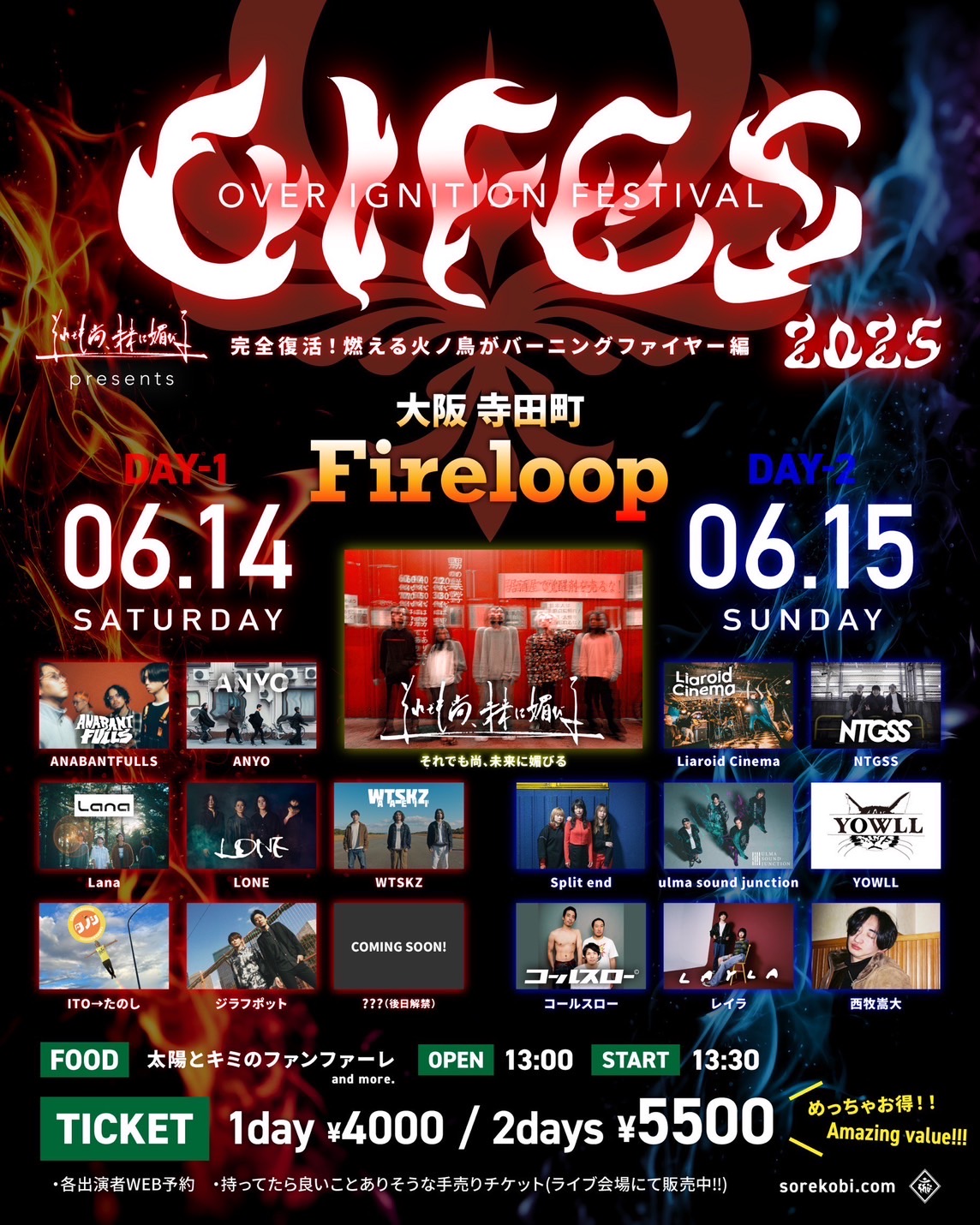 S__27303955 S__27303955